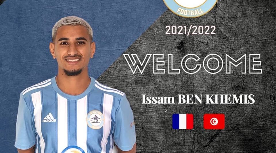 Bienvenue, Issam